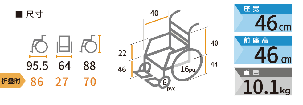 9-12劲系列_复制_复制-2_07.jpg